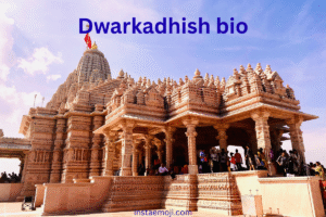Dwarkadhish bio