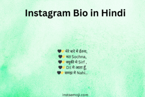 Instagram Bio in Hindi