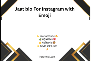 Read more about the article 250+Best Jaat Emoji For Instagram Bio (2025)