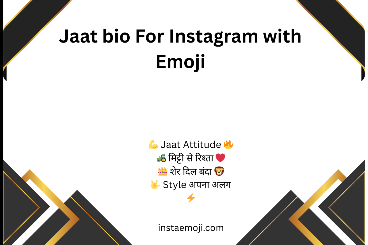 You are currently viewing 250+Best Jaat Emoji For Instagram Bio (2025)