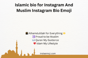 Read more about the article 400+ Best Islamic Emoji for Instagram || Muslim Instagram Bio Emoji (2025)