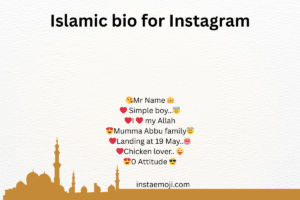 Islamic bio for Instagram