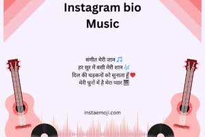 Instagram bio Music