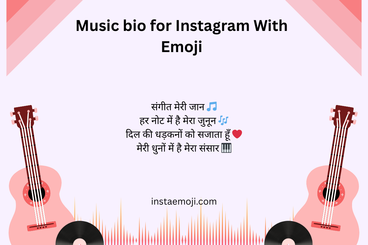 Read more about the article 250+ Best Music Bio for Instagram With Emoji (2025)