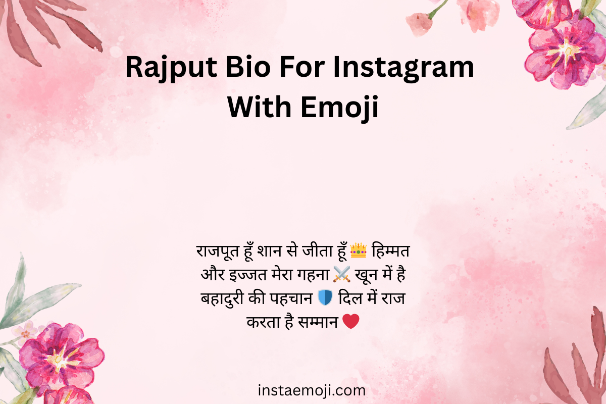 Read more about the article 450+ Best Rajput Bio For Instagram With Emoji (2025)