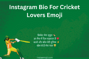 Lee más sobre el artículo 350+ Best Instagram Bio For Cricket Lovers with Emoji (2025)