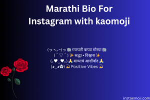 Marathi Bio For Instagram with kaomoji