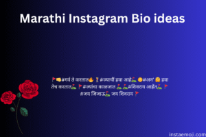 Marathi Instagram Bio ideas