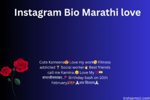 Instagram Bio Marathi love
