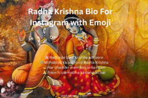 Read more about the article 650+ Best Radha Krishna Emoji For Instagram Bio (2025)