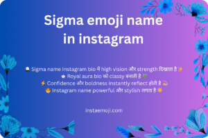 Sigma emoji name in instagram