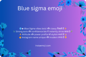 Blue sigma emoji